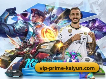 开云 APP(SPORTS)